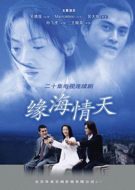 转生成蜘蛛又怎样14卷汉化