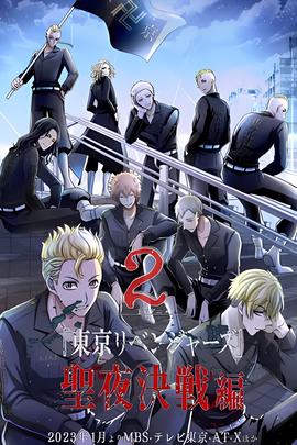 我们结婚了090905