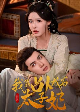 黄昏双镖客在线电影