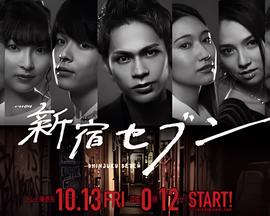 我本善良国语在线观看全集