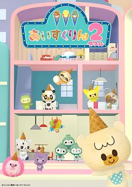 十月围城王复明