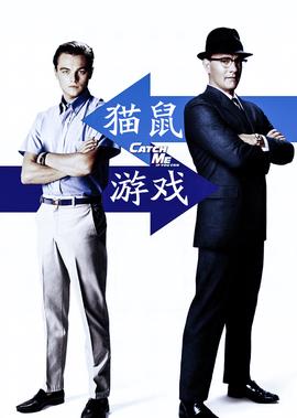 丽人保镖第四季