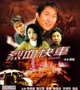 五号特工组免费观看西瓜影音