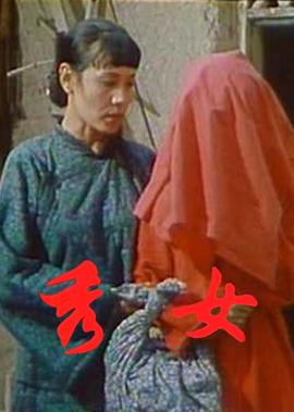 麦昆竞速大挑战