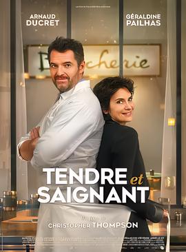 大运河电视剧1987