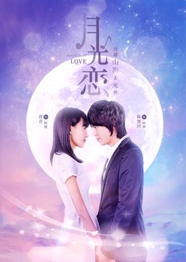 玩命速递5免费完整版