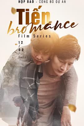 让子弹飞无敌版游戏