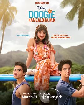 无心法师2电视剧免费观看