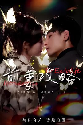 迅雷网盘怎么用