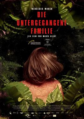 捉妖记下载mp4 下载