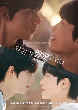 快播看电影哪个版本好