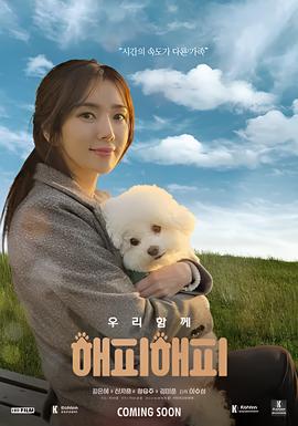 爱情珠宝电视剧全集免费观看tv