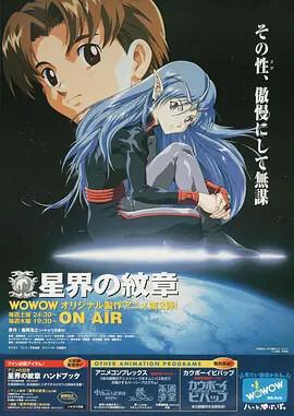 半是蜜糖半是伤西瓜影音