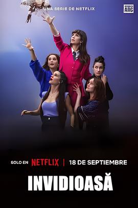 青春期三部高清