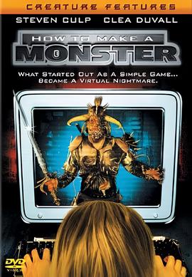 极品女士第三季全集