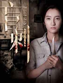 周杰捐献两万斤大米