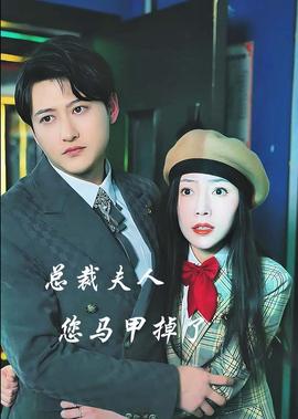 甄子丹电影全集免费