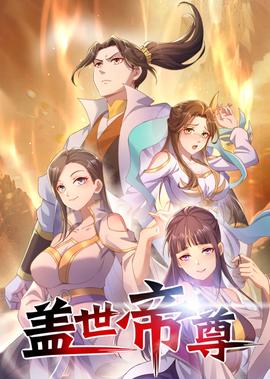 河东狮吼免费完整版