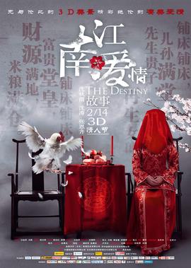 点金胜手国语全集免费