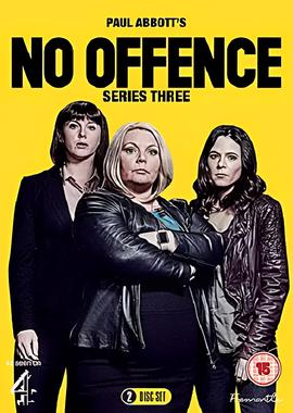 韩剧宫电视剧国语免费观看