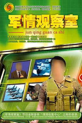 一千零一夜电视剧全集网盘