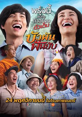 决胜电视剧全集在线观看