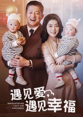 胜女的代价2免费看