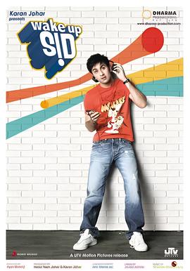 福星小子国语版百度网盘