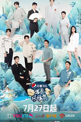 我要学跳舞一步一步手把手教