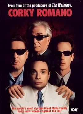 法网狙击 电视剧