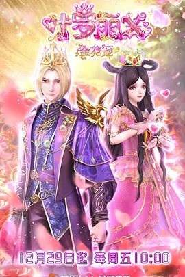 现场直播高清视频免费