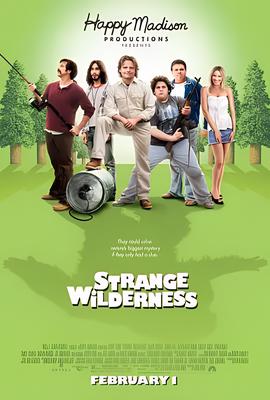 韩国好看的三级