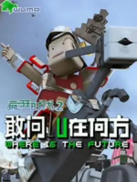 楚留香传奇电视剧免费观看