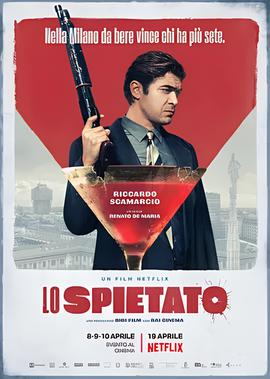 巾帼枭雄免费全集