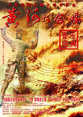 芈月传全集免费