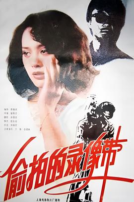 孙悟空大闹天宫动画电影版