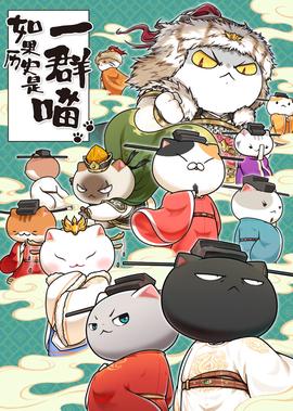 机智的恋爱综艺在线观看第八期