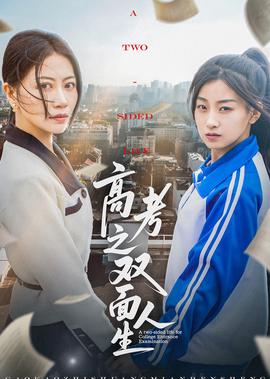 西游记动画片全集52集