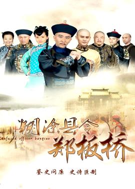 青春期三部高清