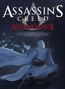 锦衣卫高清免费观看