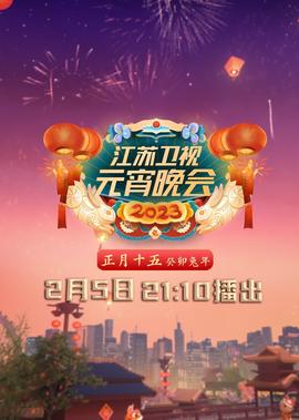 鬼吹灯全集笔趣阁