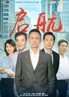 计算机公共基础知识