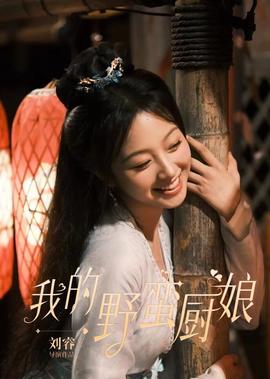 上千名空降兵封堵河堤决口