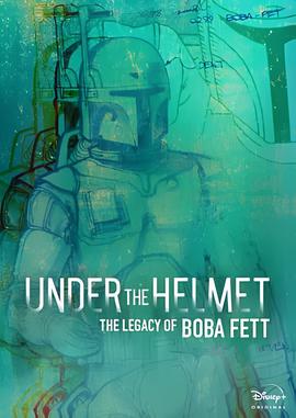 死或生 沙滩排球