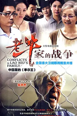 婚前试爱 床戏18分钟