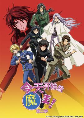 不要忘记我电影