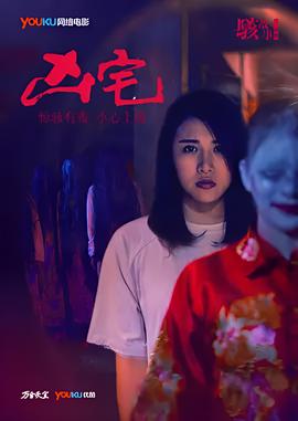 璀璨人生电视剧大结局视频