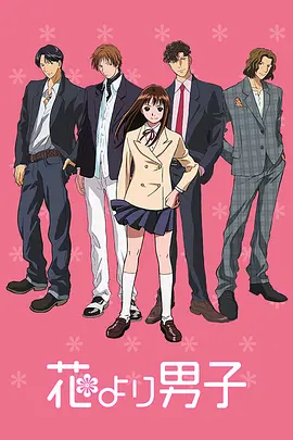 圣痕炼金士第二季在线漫画观看