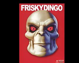 让子弹飞一会完整版在线