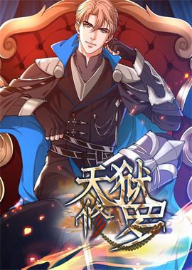 草原歌曲大全播放